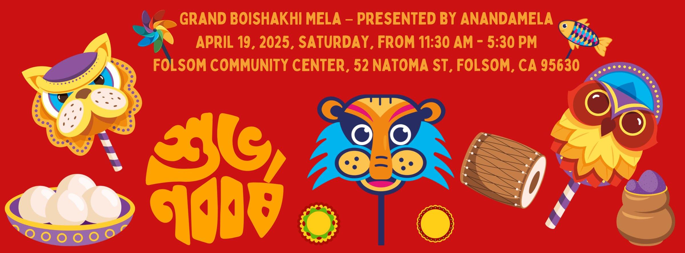 Photo or artwork from Grand Boishakhi Mela 2025