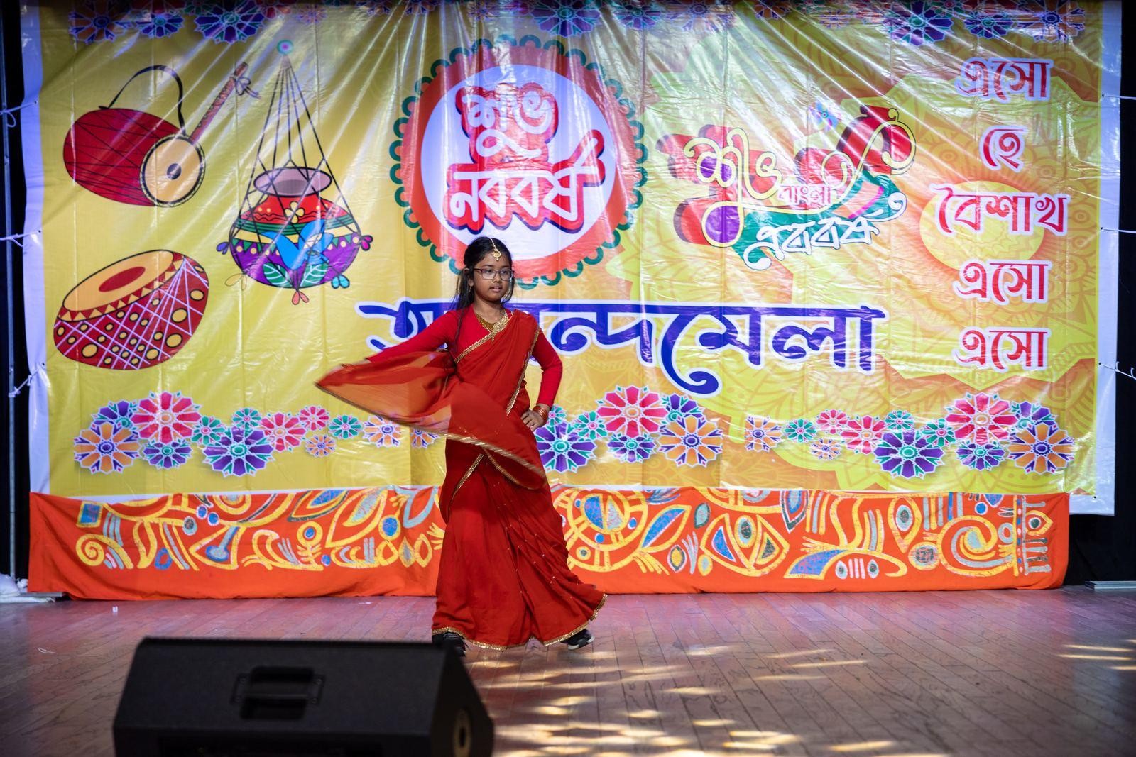 Photo from the Grand Boishakhi Mela