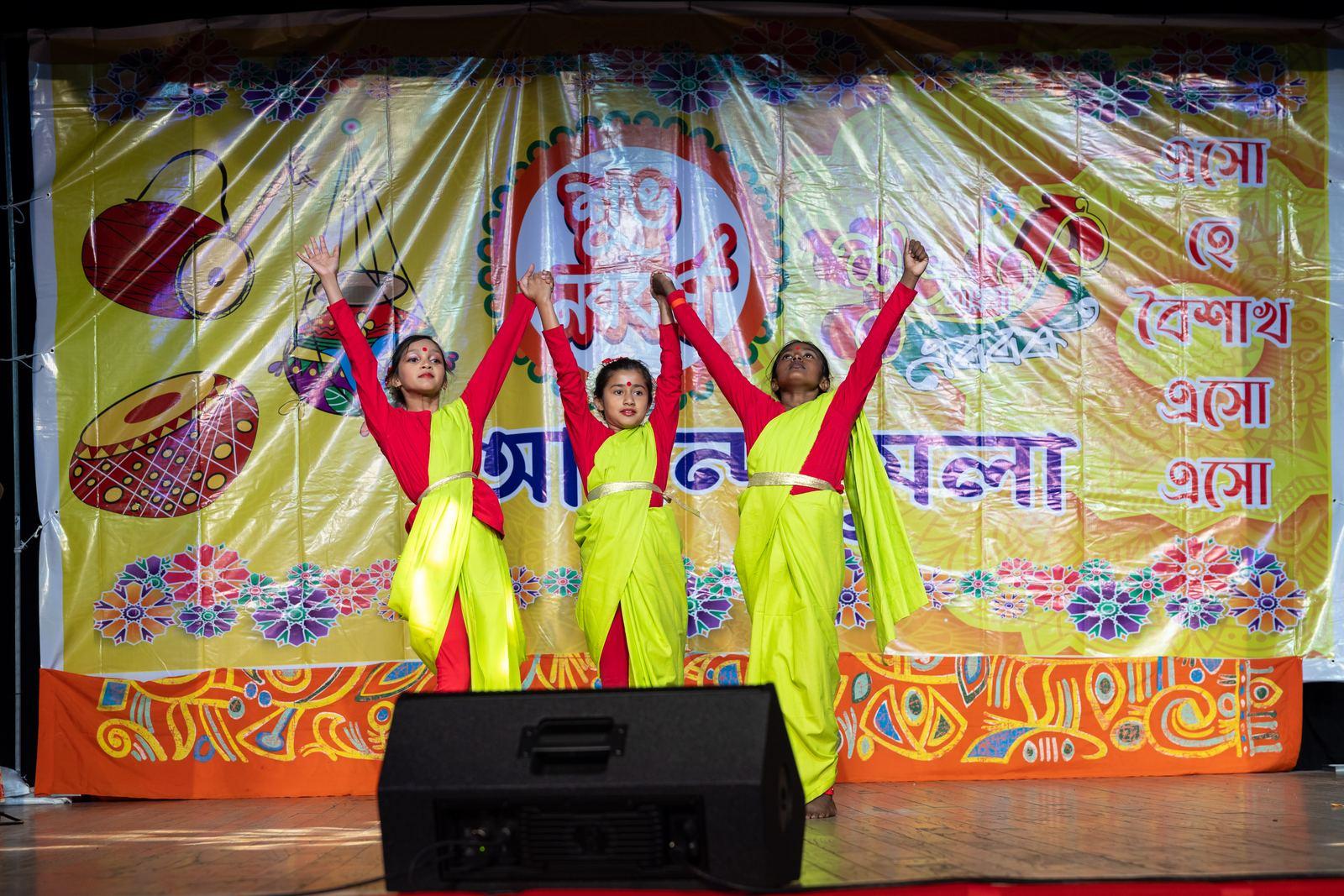Photo from the Grand Boishakhi Mela