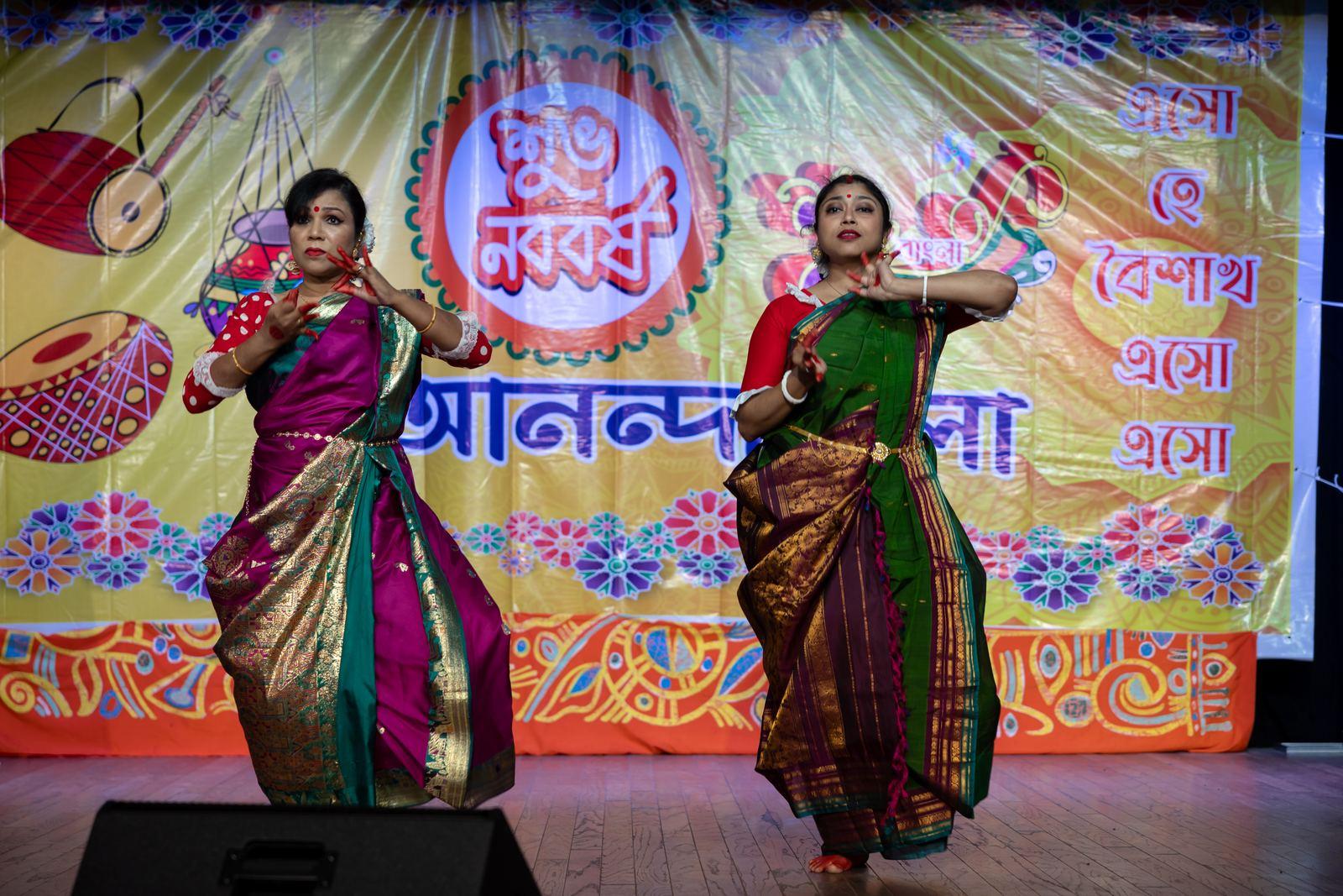 Photo from the Grand Boishakhi Mela