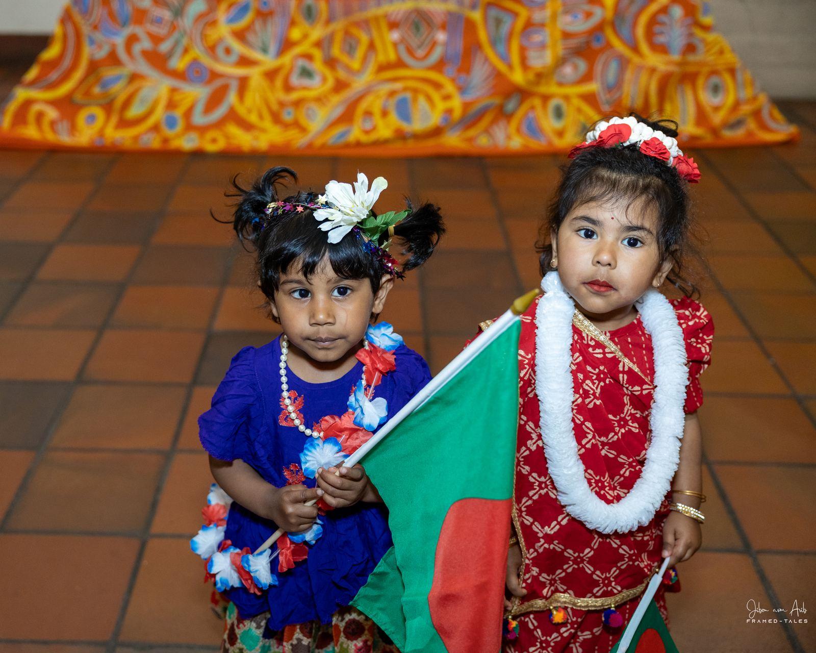 Photo from the Grand Boishakhi Mela