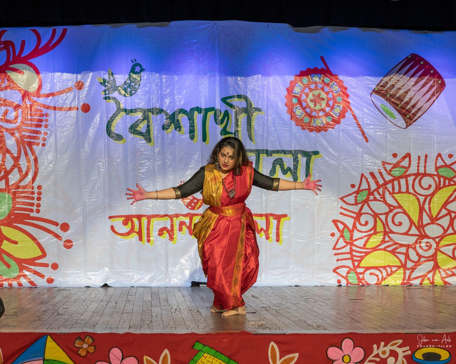 Photo from the Grand Boishakhi Mela