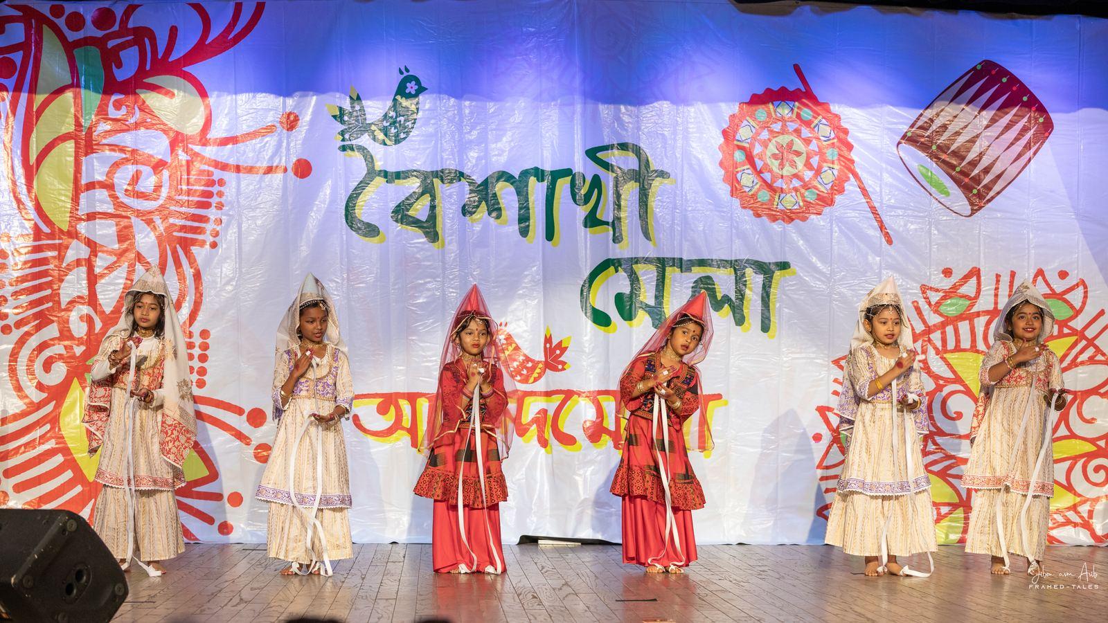 Photo from the Grand Boishakhi Mela