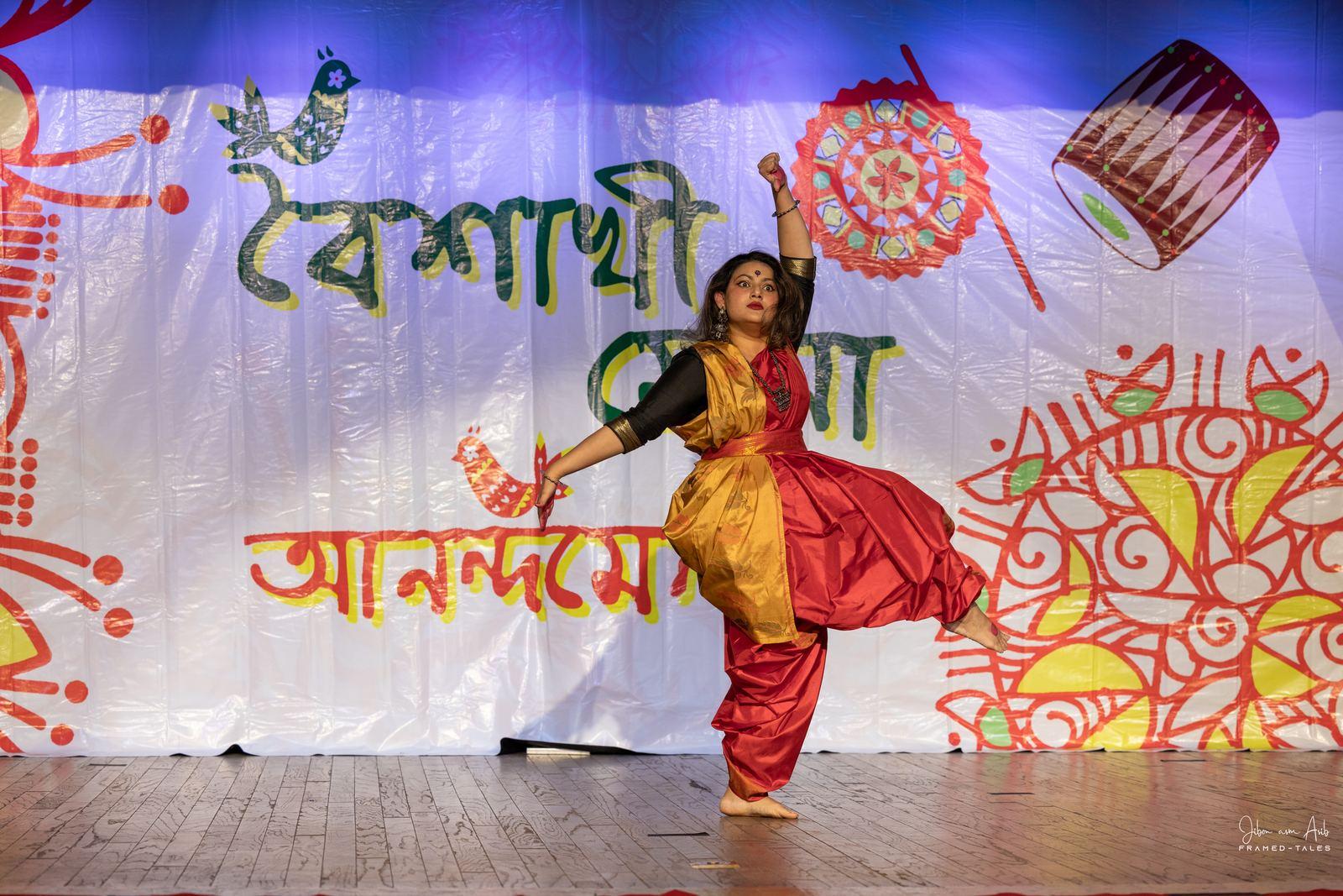 Photo from the Grand Boishakhi Mela