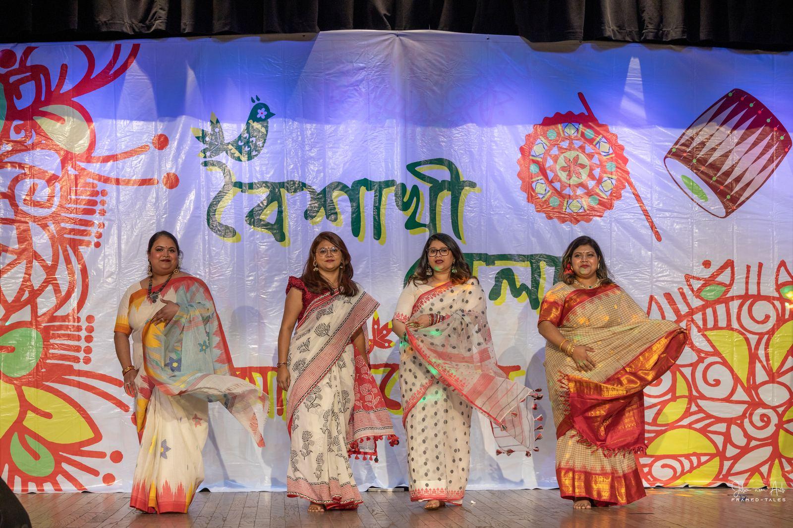 Photo from the Grand Boishakhi Mela