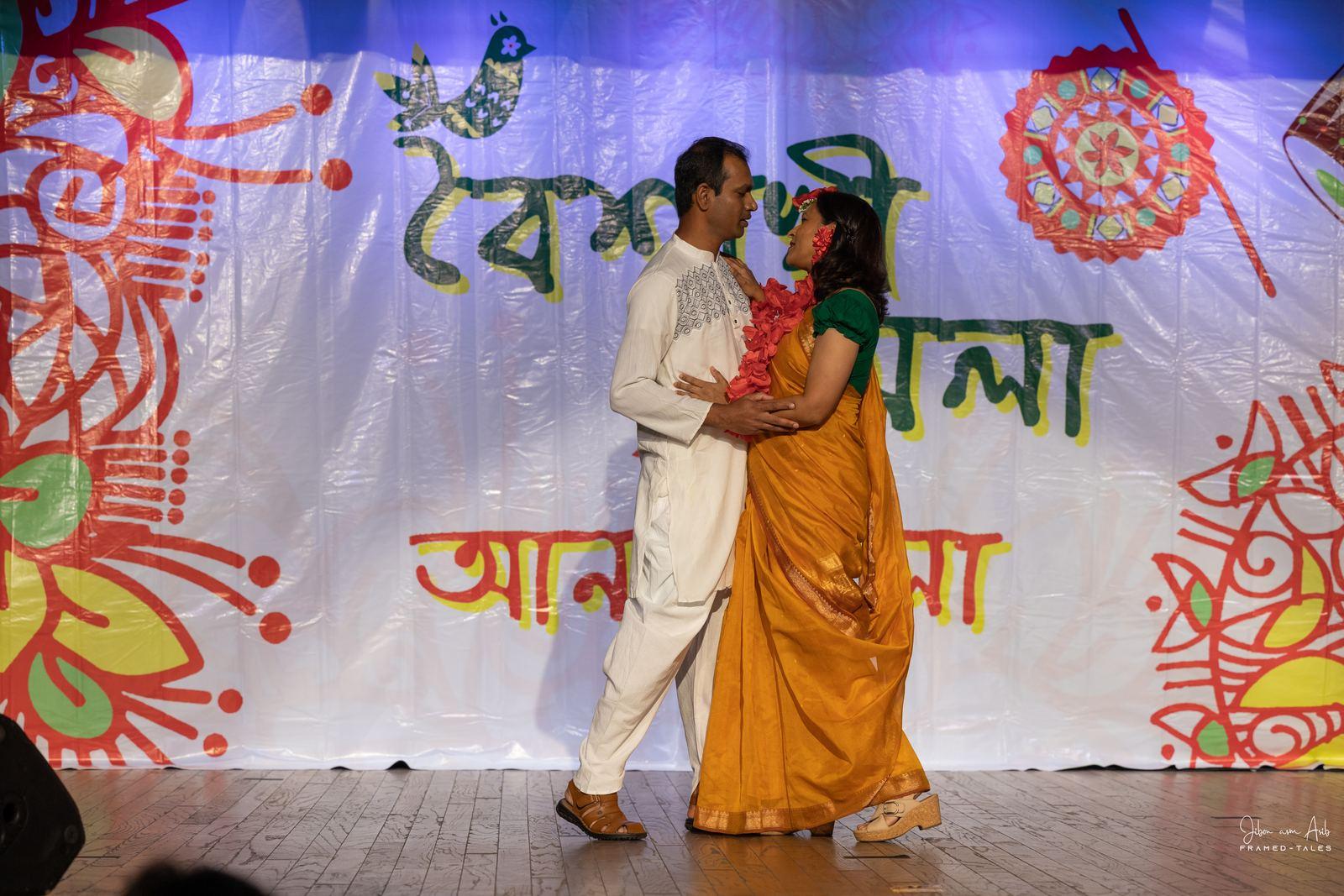 Couple dance, close embrace pose