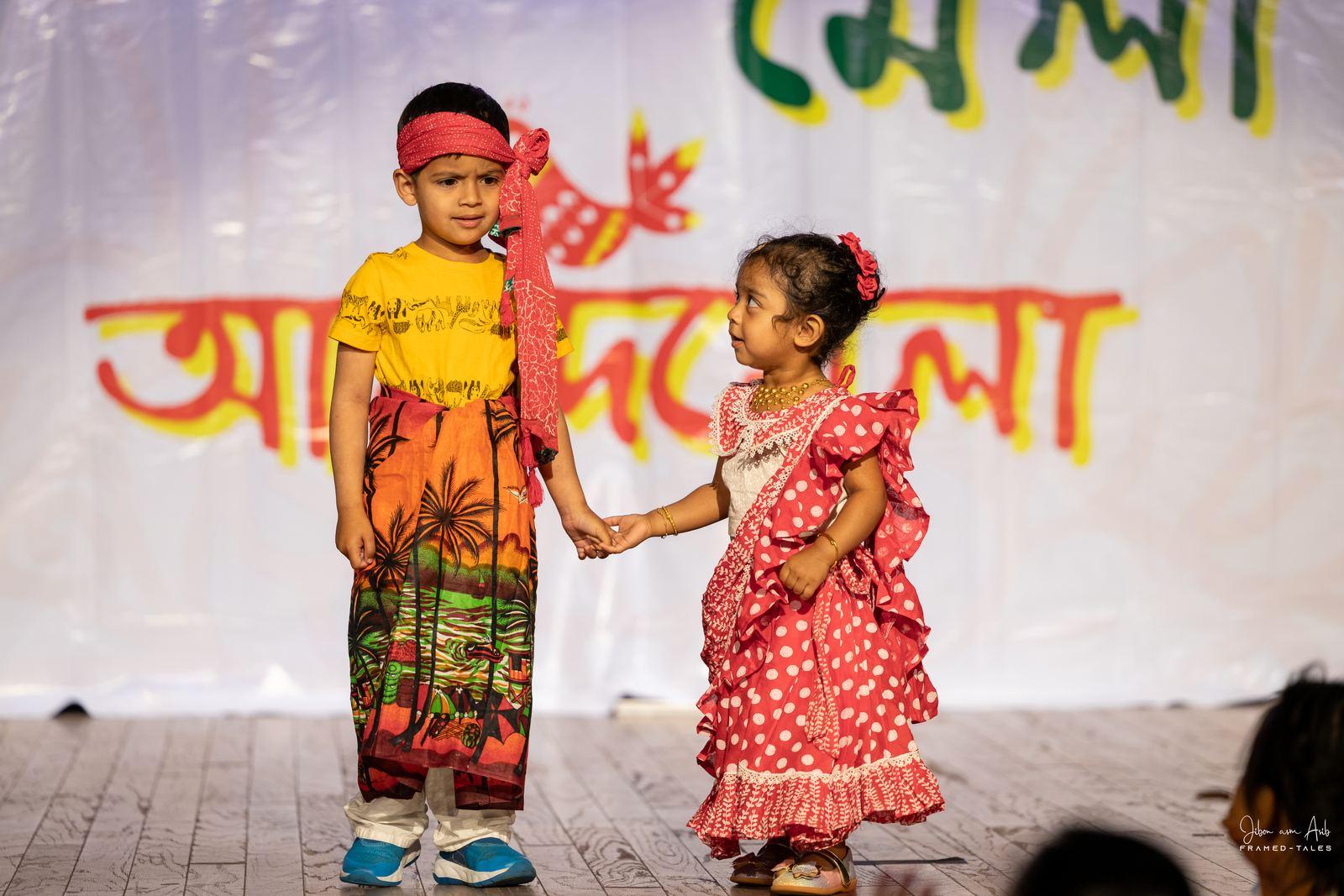 Photo from the Grand Boishakhi Mela