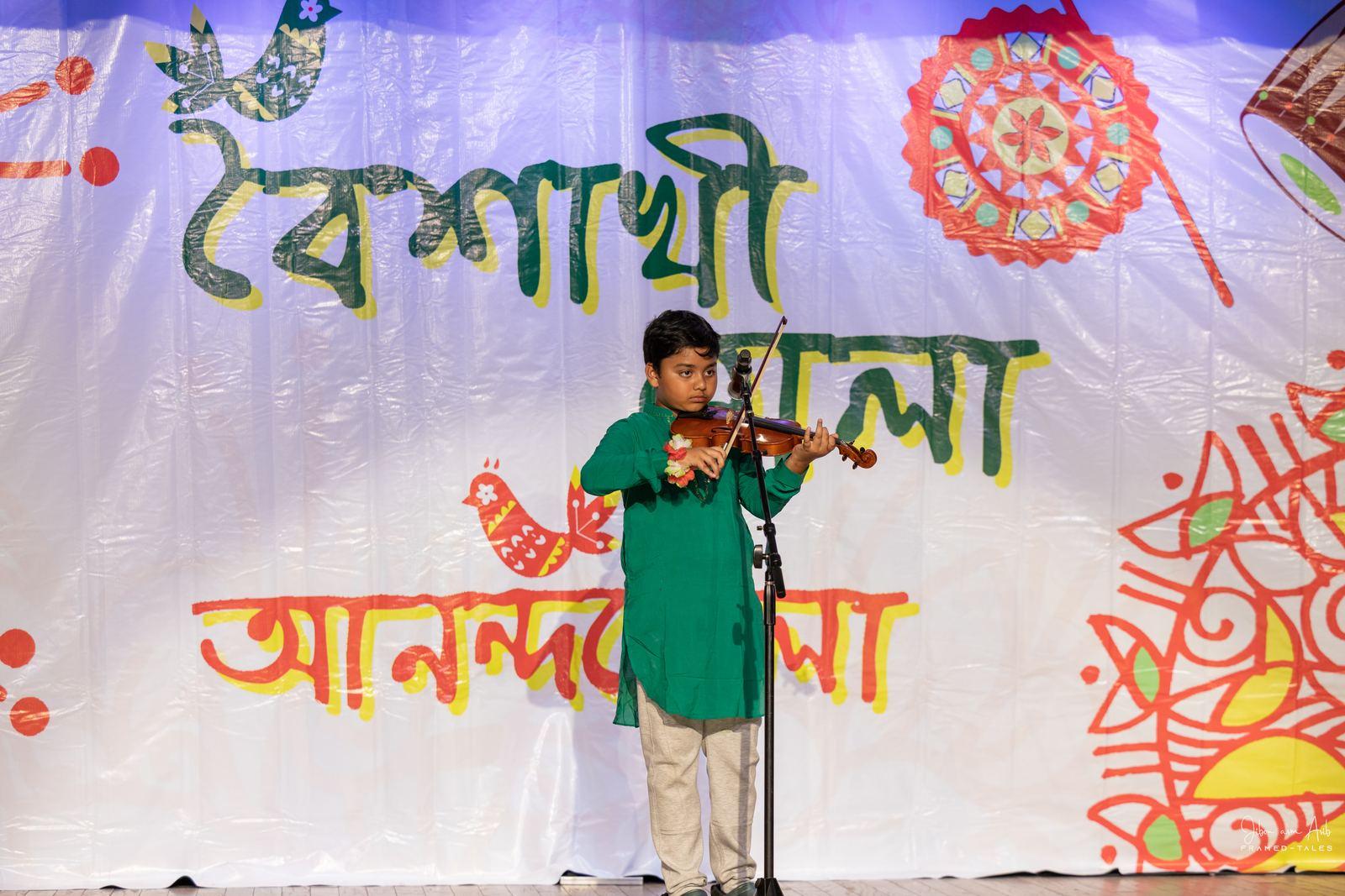 Photo from the Grand Boishakhi Mela