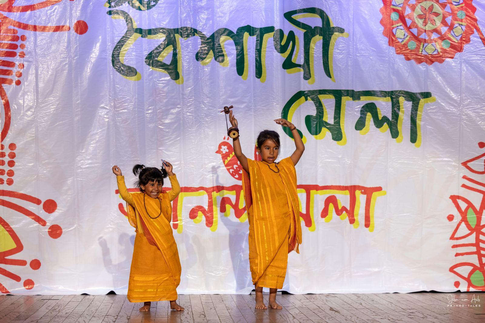 Photo from the Grand Boishakhi Mela