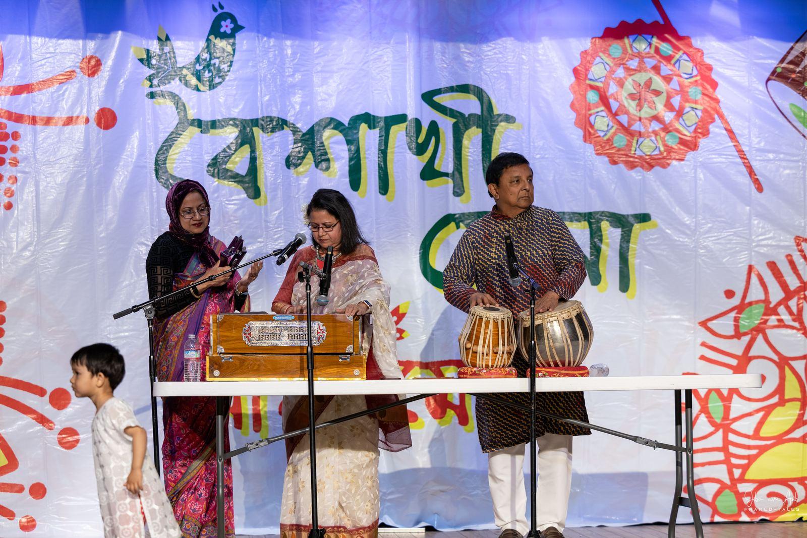 Photo from the Grand Boishakhi Mela