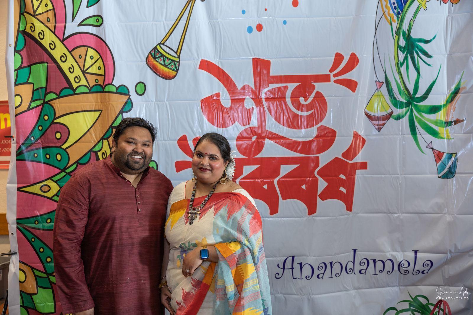 Same couple, landscape, Anandamela logo visible